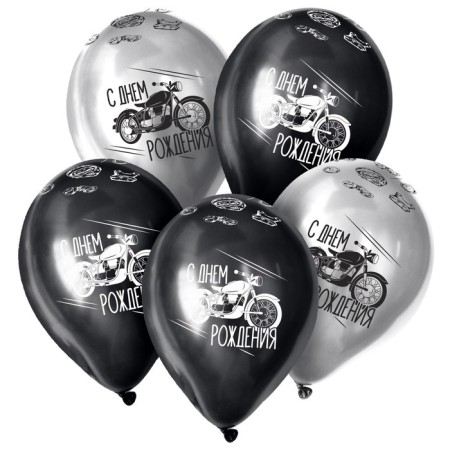 Shar Latex 12 "Moto Birthday", set of 50 pcs., Color silver, black chrome-2