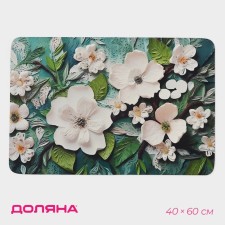 Коврик для дома Доляна Wild Flora, диатомитовый, 40×60 см