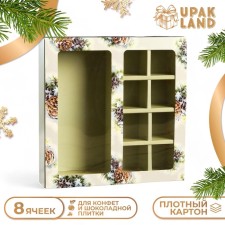 Box for 8 sweets + chocolate, with a window, 