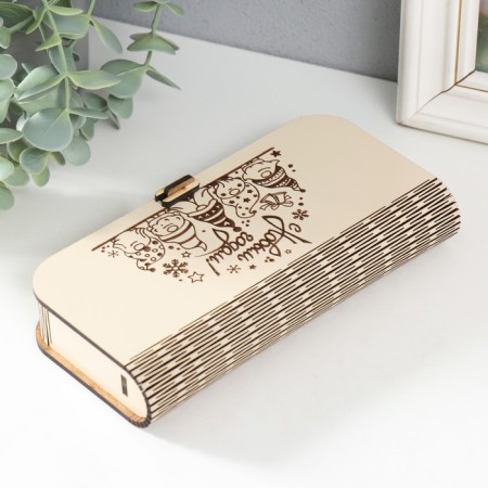 Casket "Happy New Year" 17x8.5x3.5 cm-4
