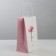 Package gift craft, packaging, “Be happy”, 12 x 21 x 9 cm