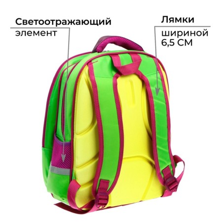 Background School School Calligrata Avocool, 39 x 30 x 14 cm-4