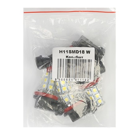 LED lamp KS, H11, 18 SMD 5050 diodes, 12 V, white-1