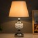 Limma table lamp E27 40W white chrome 26x26x43cm Risalux