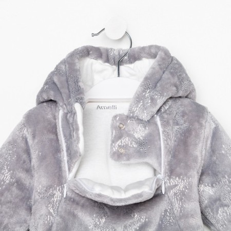 Assumes insulated "Star", gray color, height 62-1