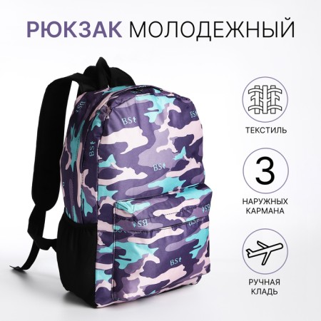 Youth backpack from textiles, 3 pockets, blue color