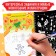 Creative activated book "Color engravings", with Stechel, 10 p.