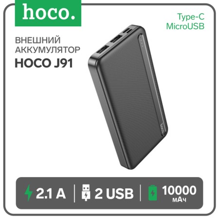 External battery Hoco J91, 10,000 mAh, 2 USB, 2.1 A, display, black