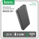 External battery Hoco J91, 10,000 mAh, 2 USB, 2.1 A, display, black