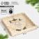 Box for confectionery with PVC lid "elegant", 21 x 21 x 3 cm, new year