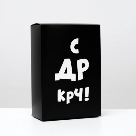 Folding box with jokes “with DR CRC!”, 16 × 23 × 7.5 cm