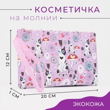Lightning cosmetic bag, pink color