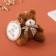 Tekstil key "Brown Bear with Bantik" 9x6x9.5 cm