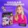 A set of experiments "Advent Calendar", for 12 days, epoxy resin, for girls