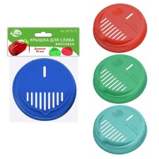 Multidide drain cover, screw, plastic, d = 8.2 cm