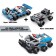 Constructor Racing Unicon Techno, Inertia, 160 parts, 6+