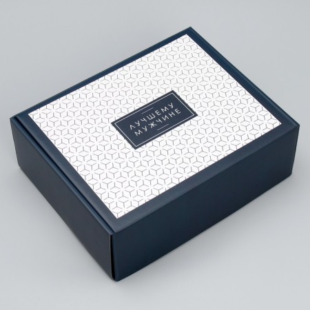Gift folding box, packaging, “best man”, 27 x 21 x 9 cm-2