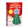 Set for experiments "wonderful crystals", Christmas tree with a star