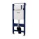 Set 2 B1: Installation and washing key white IDDIS Optima Home, 200x497x1340 mm