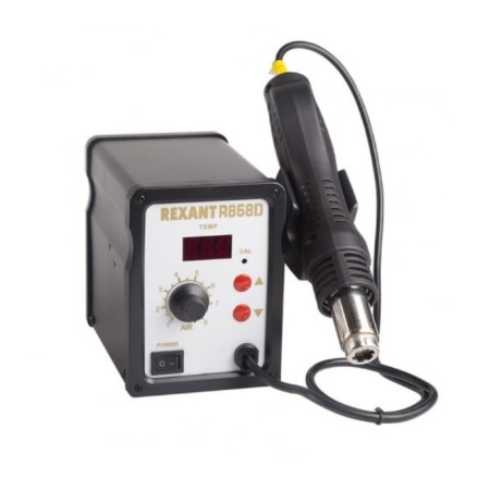 Soldier station Rexant R858D, 700 W, 220 B-3