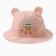 Panama Children's "Baby" minku, peach color, size 48-50