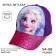 Children's cap, size 52-56, cold heart