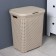 Besnaya basket with a rattan lid, 60 l, 34 × 44 × 55 cm, Latte color
