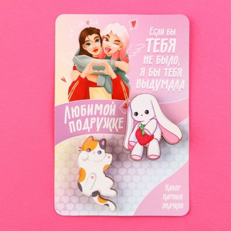 Wooden icons "beloved girlfriend", 2 pcs.-7
