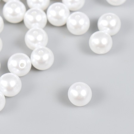 Set of beads "needlework" plastic, diameter 10 mm, 25 g, snow-white
