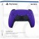 PlayStation dualsense wireless gamepad is purple for: PlayStation 5 (CFI-ZCT1J)