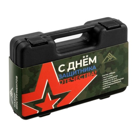 A set of tools in the Case Lom "February 23", in gift packaging, 7 items-5
