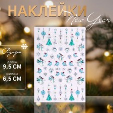 Nail stickers 9.5*6.5cm New Year CKK-22 Vygotokv COMP