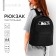 Backpack school textile "anime", with a pocket, 27x11x37, black color