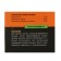 Vimpel-05 battery charger, automatic, 1.2 a, 12 V, for all types of batteries