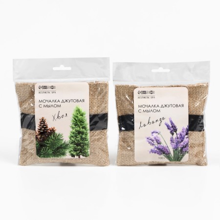A set of jute washcloths with soap 2 pcs "needles and lavender"