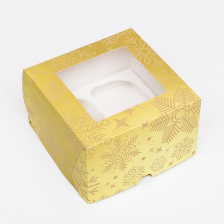 Packaging for 4 cupcakes with the Window "New Year's Gradient", 16 x 16 x 10 cm-4
