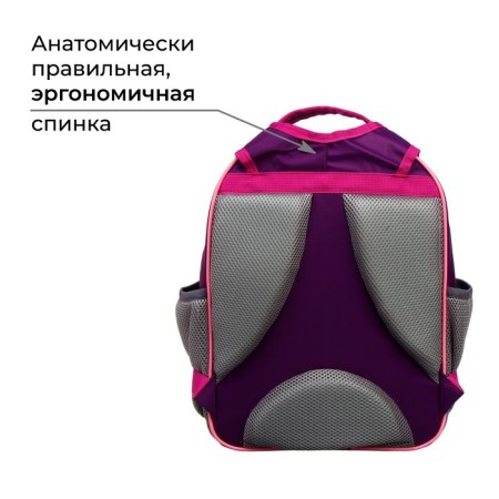 School backpack, 37 x 27 x 16 cm, ergonomic back, calligrata b "Flowers", lilac-2