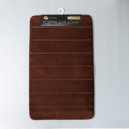 Savanna Memory Foam bath and toilet rug, 50 × 80 cm, brown color-7
