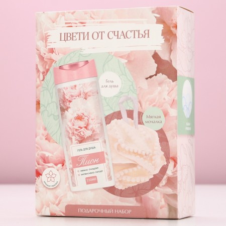 Gift set of cosmetics “Bloom with happiness!”, Shower gel 250 ml and washcloth, pure happiness-8