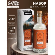 Подарочный набор для приготовления настойки «Коньяк по латгальски», набор трав и специй 20 г., бутылка 500 мл., инструкция