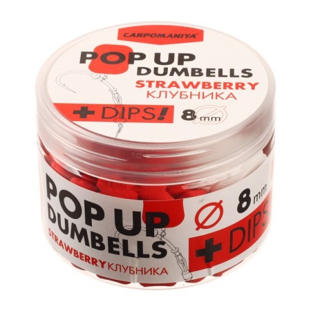 Swimming boilers Dumbells+DIPS with a strawberry aroma, 8 mm, 60 g
