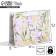 Gift Craft Package, Packaging, For You, 22 x 17.5 x 8 cm