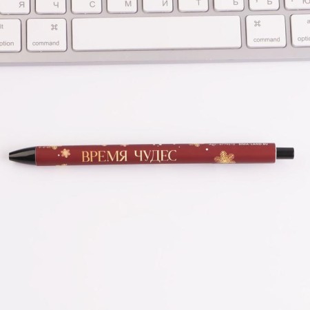 Pen “Miracles Time”, soft-tach plastic, blue paste, 0.7 mm-2