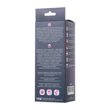Phalloimitator, glowing in the dark, silicone, transparent pink, 18 cm-8