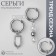 Earrings with the removable element "Transformer" beads of pearls, white color in silver