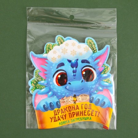 Spoon-hareman "Dragon will bring good luck", 7 x 7 cm-5