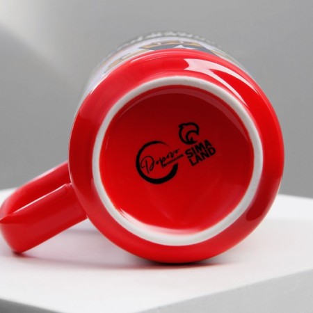 Ceramic Energizer mug, 250 ml, red color-7