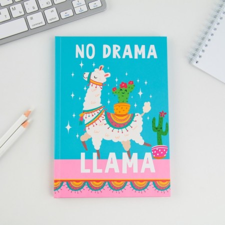 Diary A5 80 l. 7BC No Dramama Llama-1