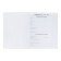 Universal diary for grades 1-11, "hare", solid cover 7BC, glossy lamination, 40 sheets