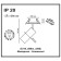 Built -in lamp Novotech, 50 W, GU10, 220 V, 80x80 mm, d = 80 mm, white